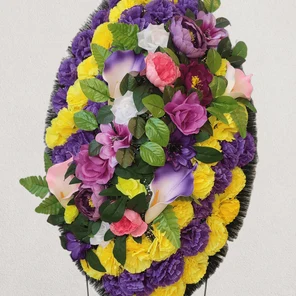 Ритуальный венок на похороны фиолетово-желтый 110 см