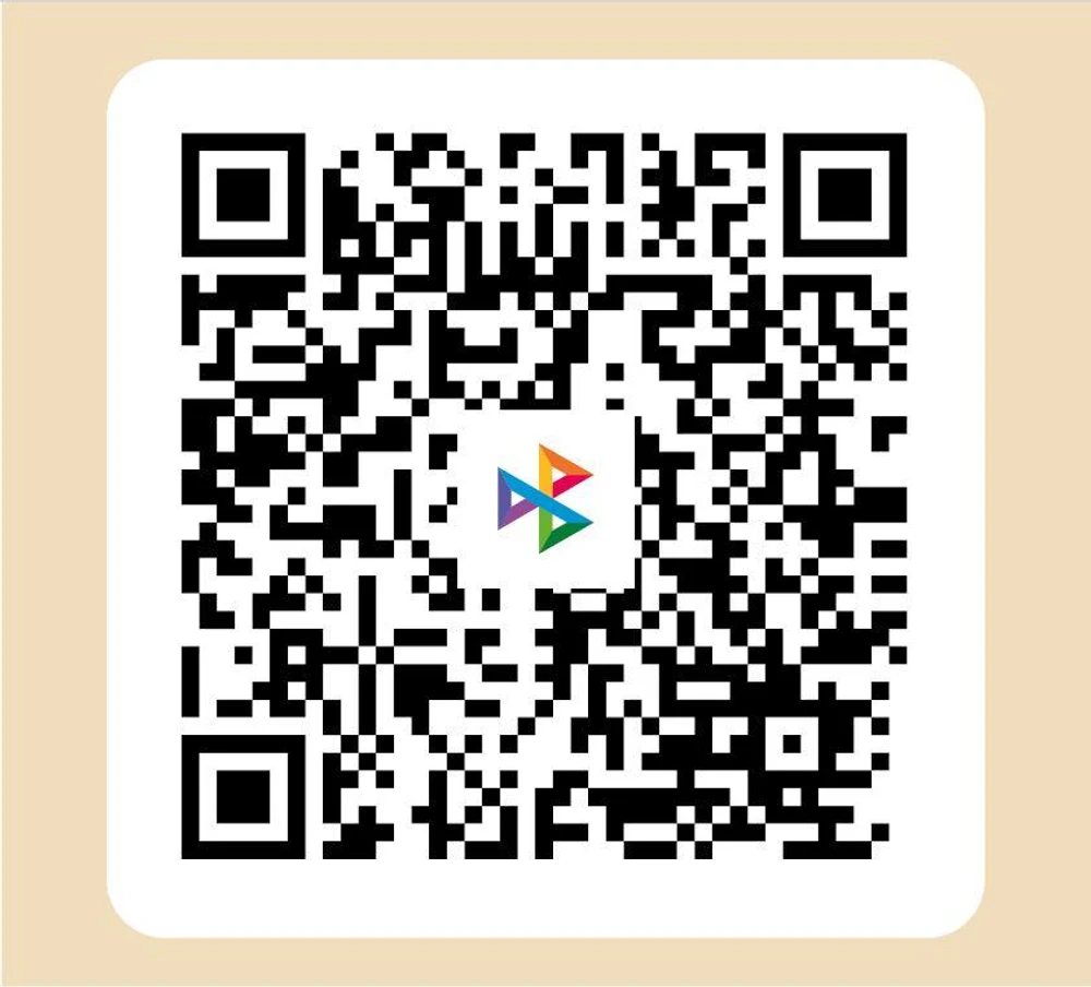 Как оплатить